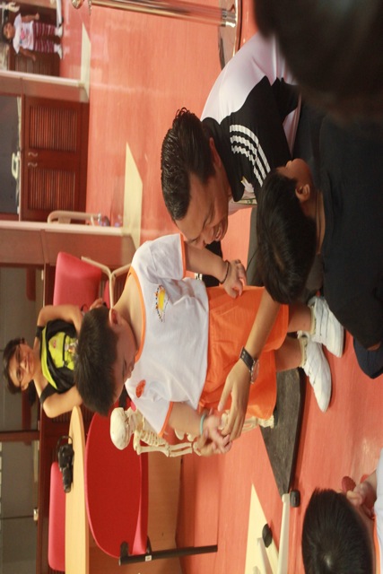 Loading Image
